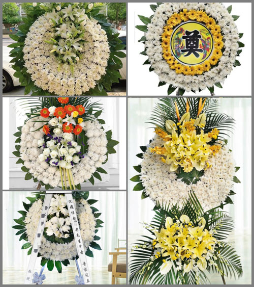 山东济宁曲阜市陵城镇朱庄村花圈速递